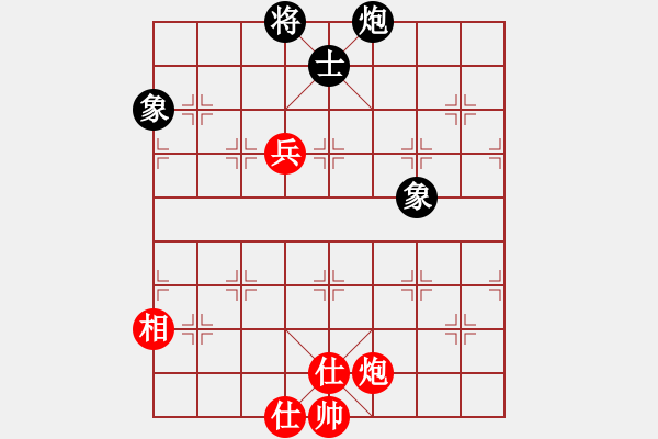 象棋棋譜圖片：星月無名(無極)-和-專殺黑馬(天罡) - 步數(shù)：160 