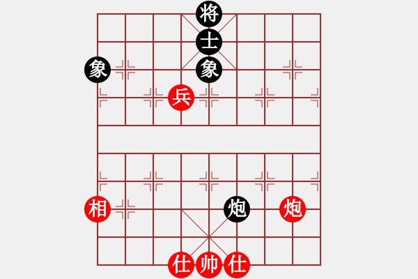 象棋棋譜圖片：星月無名(無極)-和-專殺黑馬(天罡) - 步數(shù)：170 