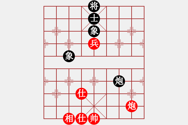 象棋棋譜圖片：星月無名(無極)-和-專殺黑馬(天罡) - 步數(shù)：180 