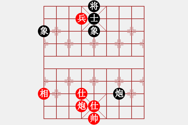 象棋棋譜圖片：星月無名(無極)-和-專殺黑馬(天罡) - 步數(shù)：200 