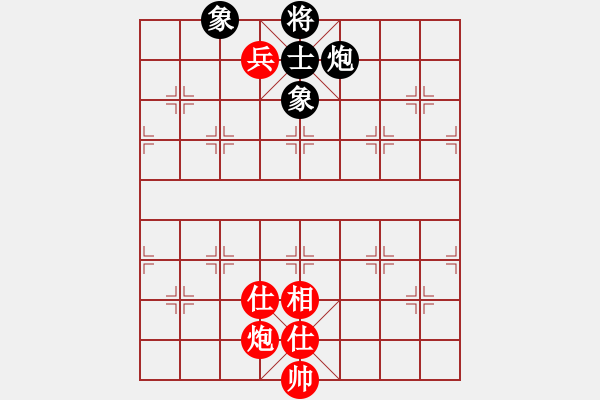 象棋棋譜圖片：星月無名(無極)-和-專殺黑馬(天罡) - 步數(shù)：220 