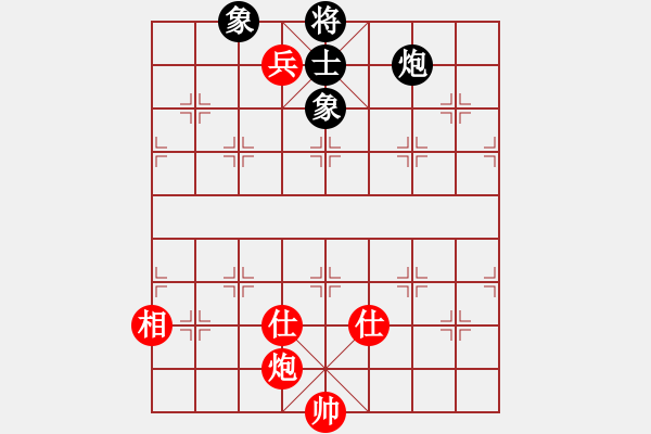 象棋棋譜圖片：星月無名(無極)-和-專殺黑馬(天罡) - 步數(shù)：230 