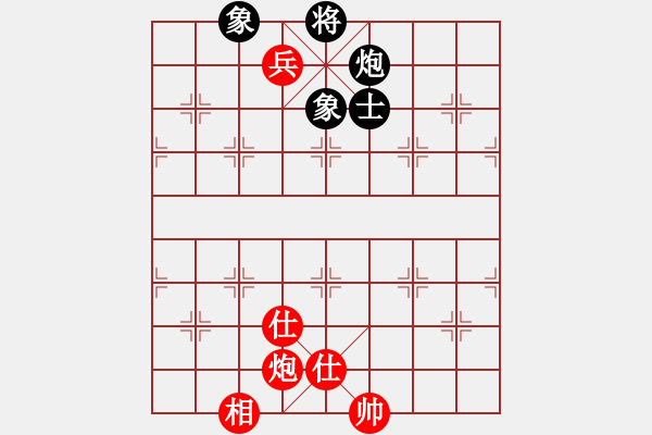 象棋棋譜圖片：星月無名(無極)-和-專殺黑馬(天罡) - 步數(shù)：240 