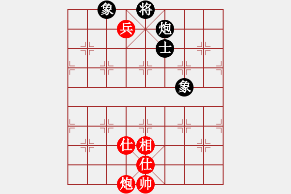 象棋棋譜圖片：星月無名(無極)-和-專殺黑馬(天罡) - 步數(shù)：250 