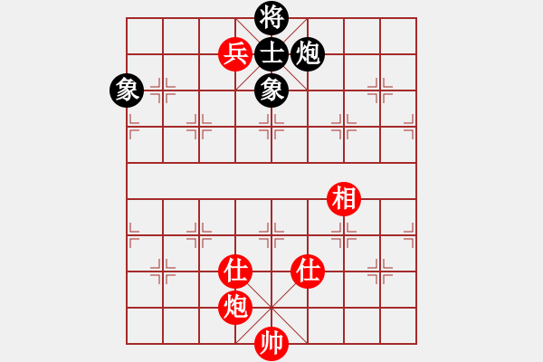 象棋棋譜圖片：星月無名(無極)-和-專殺黑馬(天罡) - 步數(shù)：260 