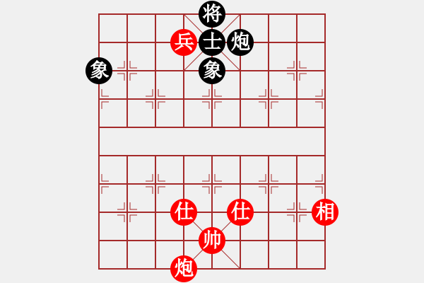 象棋棋譜圖片：星月無名(無極)-和-專殺黑馬(天罡) - 步數(shù)：269 