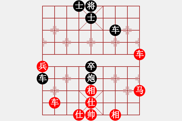 象棋棋譜圖片：恐怖的棋圣(月將)-和-月舞(9段) - 步數(shù)：100 