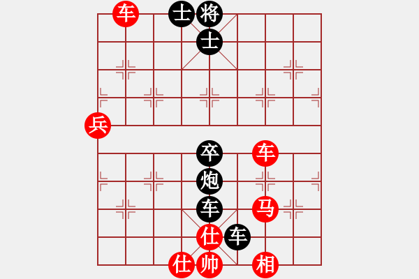 象棋棋譜圖片：恐怖的棋圣(月將)-和-月舞(9段) - 步數(shù)：120 