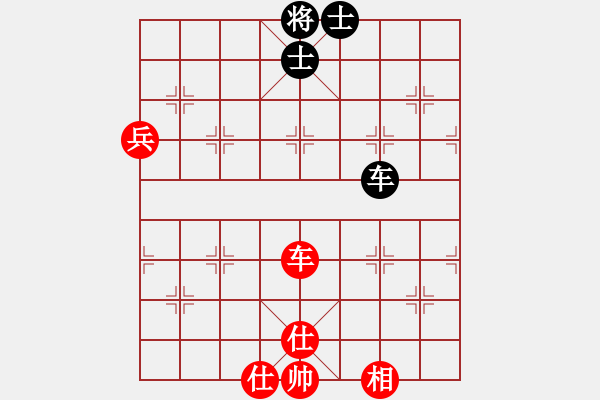 象棋棋譜圖片：恐怖的棋圣(月將)-和-月舞(9段) - 步數(shù)：140 