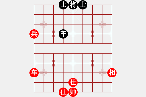 象棋棋譜圖片：恐怖的棋圣(月將)-和-月舞(9段) - 步數(shù)：150 