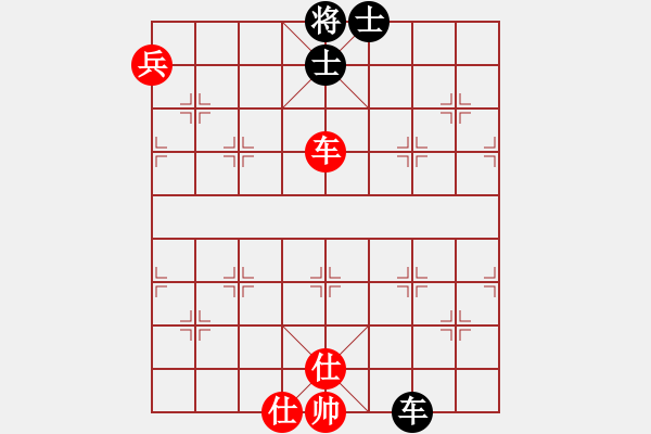 象棋棋譜圖片：恐怖的棋圣(月將)-和-月舞(9段) - 步數(shù)：160 