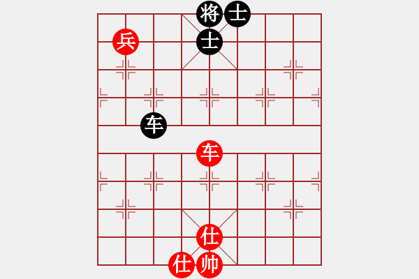 象棋棋譜圖片：恐怖的棋圣(月將)-和-月舞(9段) - 步數(shù)：170 