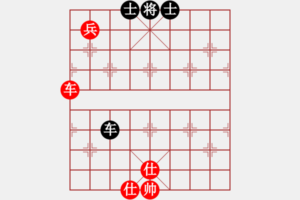 象棋棋譜圖片：恐怖的棋圣(月將)-和-月舞(9段) - 步數(shù)：190 