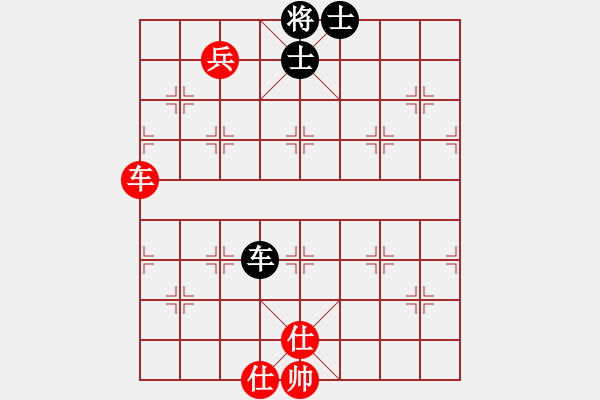 象棋棋譜圖片：恐怖的棋圣(月將)-和-月舞(9段) - 步數(shù)：200 