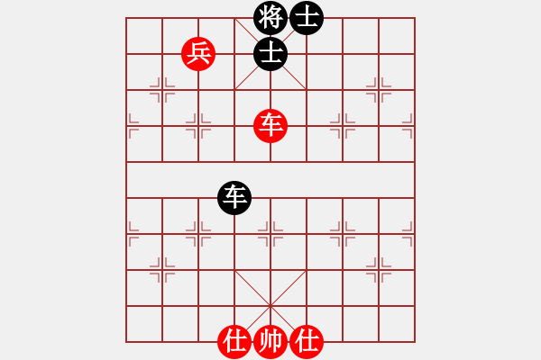 象棋棋譜圖片：恐怖的棋圣(月將)-和-月舞(9段) - 步數(shù)：210 