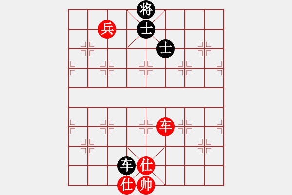 象棋棋譜圖片：恐怖的棋圣(月將)-和-月舞(9段) - 步數(shù)：230 