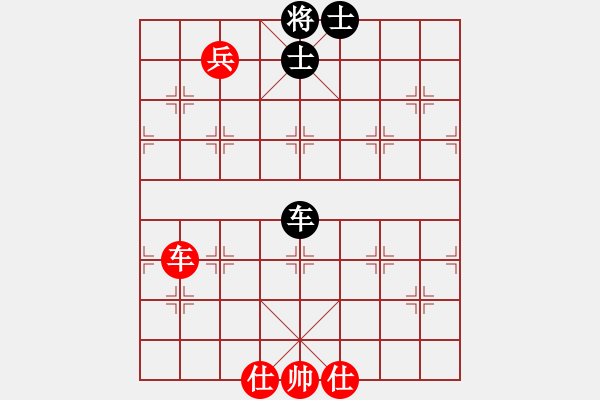 象棋棋譜圖片：恐怖的棋圣(月將)-和-月舞(9段) - 步數(shù)：250 