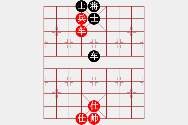 象棋棋譜圖片：恐怖的棋圣(月將)-和-月舞(9段) - 步數(shù)：280 