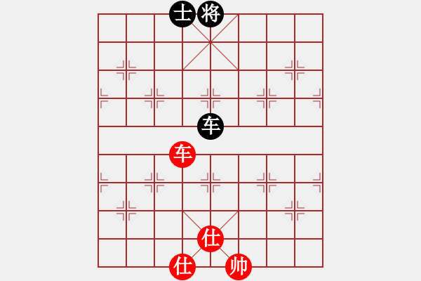 象棋棋譜圖片：恐怖的棋圣(月將)-和-月舞(9段) - 步數(shù)：286 