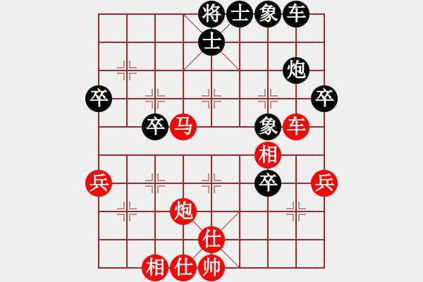 象棋棋譜圖片：■K2醉臥沙場 紅勝-VS- ■K1永不后退 黑負(fù) - 步數(shù)：60 