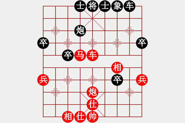 象棋棋譜圖片：■K2醉臥沙場 紅勝-VS- ■K1永不后退 黑負(fù) - 步數(shù)：65 