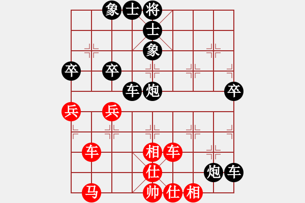 象棋棋譜圖片：四川 張華明 負 火車頭 金波 - 步數(shù)：54 