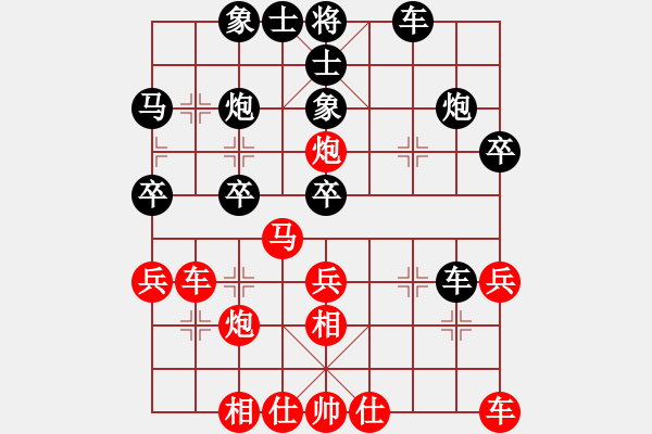 象棋棋谱图片：第一轮 第3台 杨建军 先和 李禹 - 步数：40 