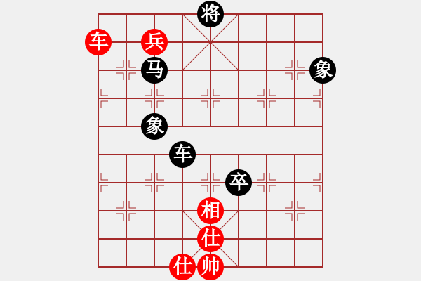 象棋棋譜圖片：來來來沉下VS股神 第14輪 - 步數(shù)：130 