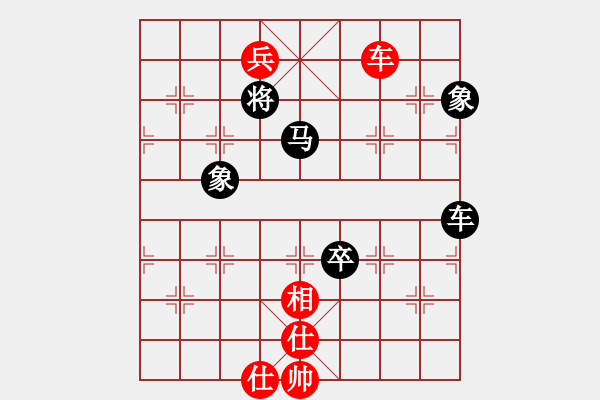 象棋棋譜圖片：來來來沉下VS股神 第14輪 - 步數(shù)：140 