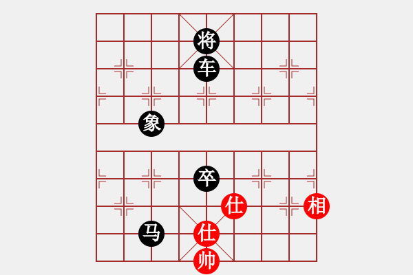 象棋棋譜圖片：來來來沉下VS股神 第14輪 - 步數(shù)：192 