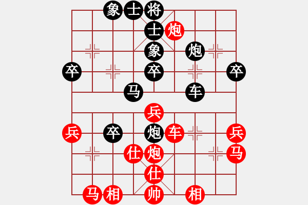 象棋棋譜圖片：萬哥哥(3段)-負(fù)-象棋老輸(5段) - 步數(shù)：34 