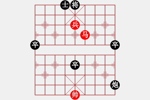 象棋棋譜圖片：中炮巡河車(chē)對(duì)順炮緩開(kāi)車(chē) - 步數(shù)：110 