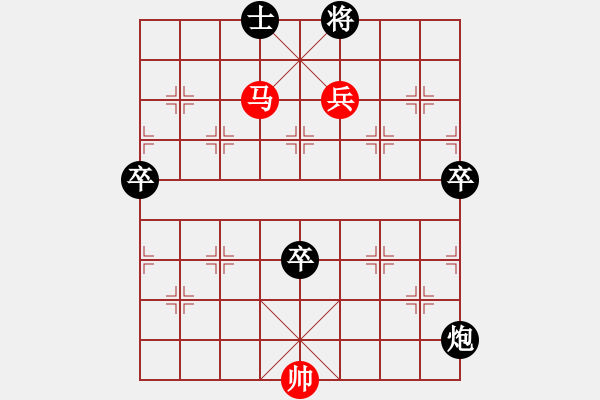 象棋棋譜圖片：中炮巡河車(chē)對(duì)順炮緩開(kāi)車(chē) - 步數(shù)：113 