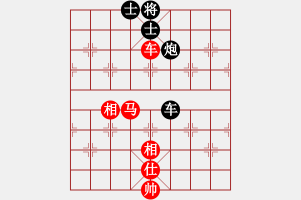 象棋棋譜圖片：棋門客棧王大[632919478] -VS- 股海撈金[523397301] - 步數(shù)：110 