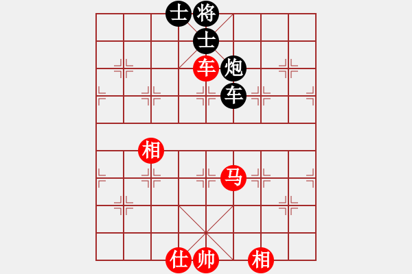 象棋棋譜圖片：棋門客棧王大[632919478] -VS- 股海撈金[523397301] - 步數(shù)：120 