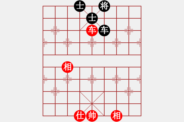 象棋棋譜圖片：棋門客棧王大[632919478] -VS- 股海撈金[523397301] - 步數(shù)：124 