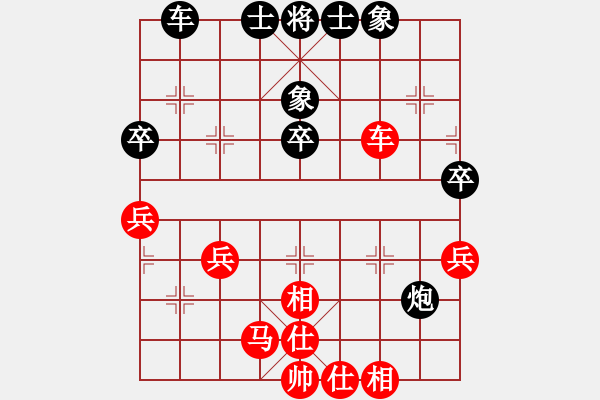 象棋棋譜圖片：棋門客棧王大[632919478] -VS- 股海撈金[523397301] - 步數(shù)：50 