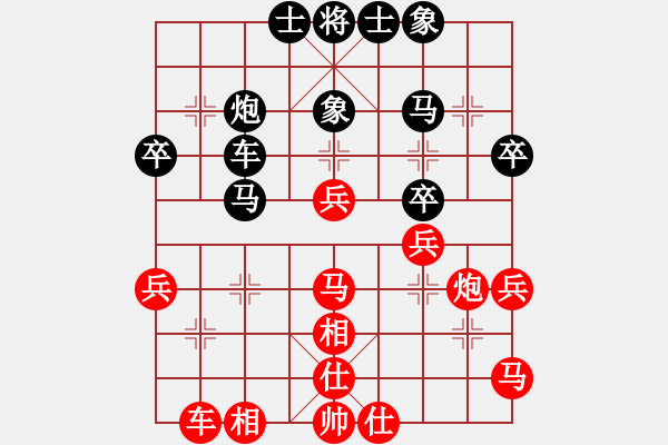 象棋棋譜圖片：第五屆聆聽(tīng)杯八進(jìn)四笑口勝小吳第一盤(pán) - 步數(shù)：40 