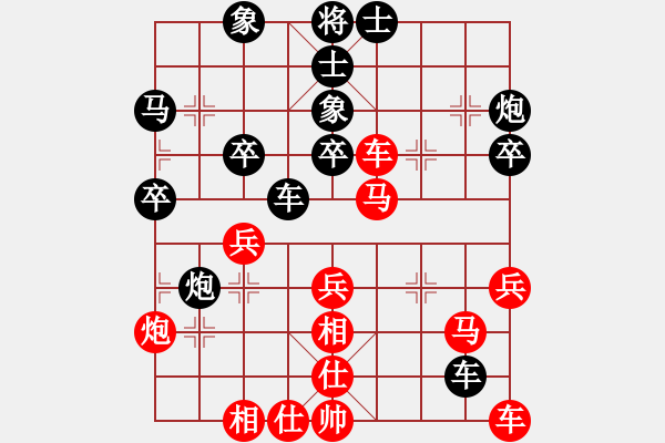 象棋棋譜圖片：王劍峰         先勝 霍羨勇         - 步數(shù)：40 