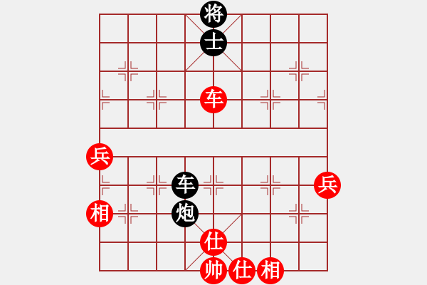 象棋棋譜圖片：龍川(6段)-勝-拿過來(6段) - 步數(shù)：120 