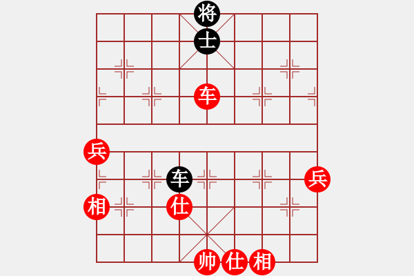 象棋棋譜圖片：龍川(6段)-勝-拿過來(6段) - 步數(shù)：121 