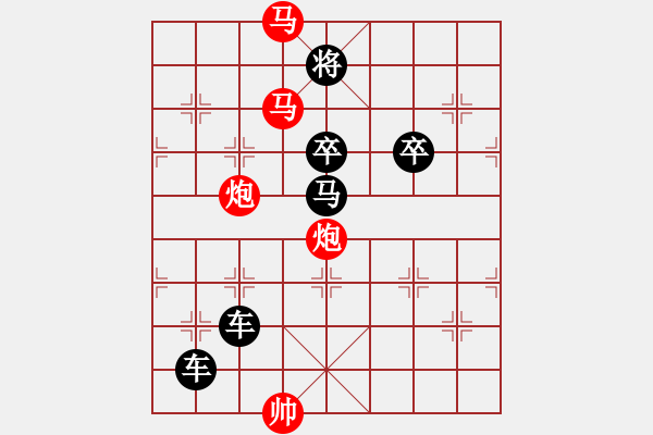 象棋棋譜圖片：【Sunyt原創(chuàng)】《幽窟飛石》（馬馬炮炮 35） - 步數(shù)：20 