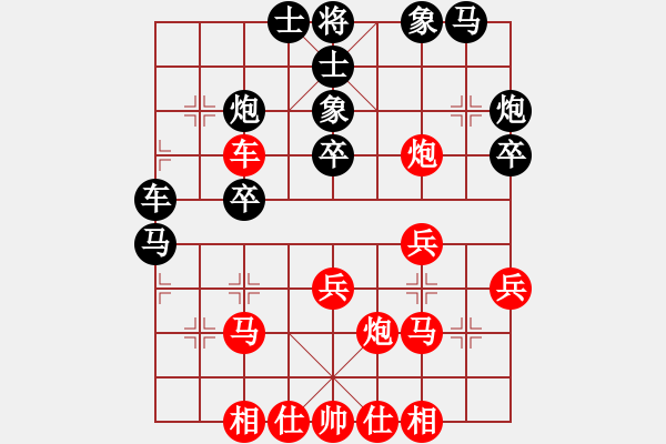 象棋棋譜圖片：_樂(lè)大勇先負(fù)王安-起馬對(duì)飛3象-馬3進(jìn)4-2022年3月17日 - 步數(shù)：30 