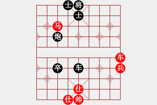 象棋棋譜圖片：_樂(lè)大勇先負(fù)王安-起馬對(duì)飛3象-馬3進(jìn)4-2022年3月17日 - 步數(shù)：70 