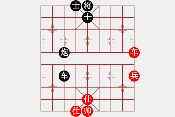 象棋棋譜圖片：_樂(lè)大勇先負(fù)王安-起馬對(duì)飛3象-馬3進(jìn)4-2022年3月17日 - 步數(shù)：80 