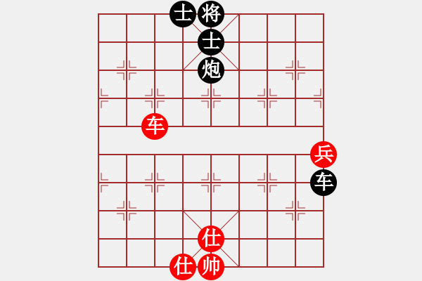 象棋棋譜圖片：_樂(lè)大勇先負(fù)王安-起馬對(duì)飛3象-馬3進(jìn)4-2022年3月17日 - 步數(shù)：86 