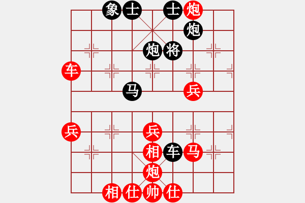 象棋棋譜圖片：雙核測(cè)試(4段)-勝-吃定龍巖隊(duì)(5段) - 步數(shù)：50 