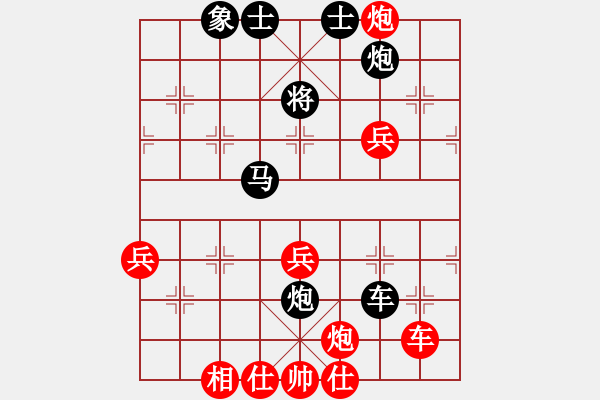 象棋棋譜圖片：雙核測(cè)試(4段)-勝-吃定龍巖隊(duì)(5段) - 步數(shù)：60 