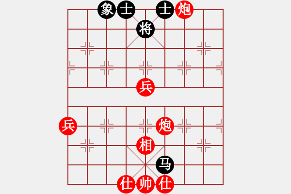 象棋棋譜圖片：雙核測(cè)試(4段)-勝-吃定龍巖隊(duì)(5段) - 步數(shù)：80 