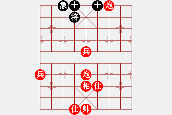 象棋棋譜圖片：雙核測(cè)試(4段)-勝-吃定龍巖隊(duì)(5段) - 步數(shù)：89 